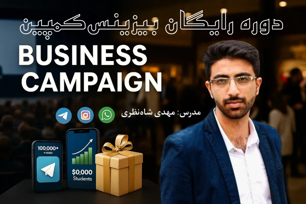 sales campaign 5 4 11zon