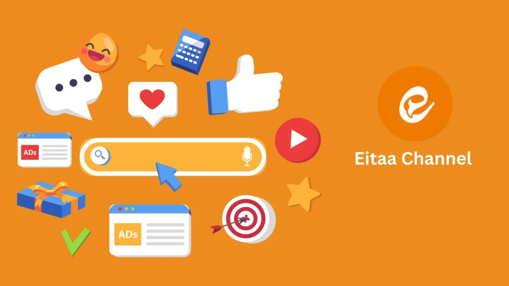 کمپین ایتا چیست و چگونه عمل میکند - مهدی شاه نظری